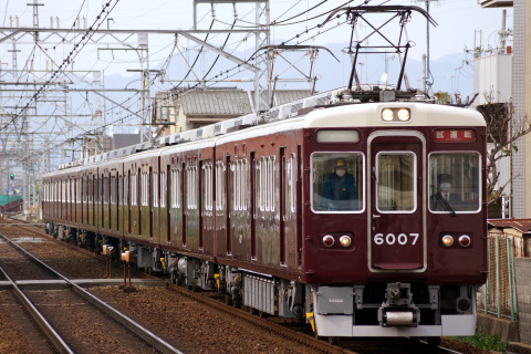 【阪急】6000系6007F 出場試運転を東向日駅で撮影した写真