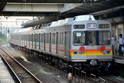 【東急】8590系8692F 甲種輸送を橋本駅で撮影した写真