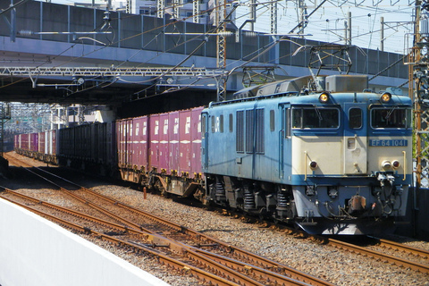 9月16日～9月22日のネタ釜を武蔵浦和駅で撮影した写真