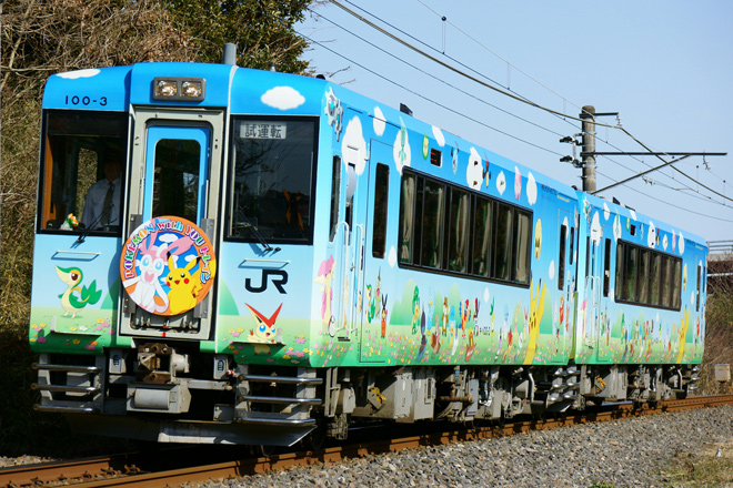 【JR東】「POKEMON with YOUトレイン」総武本線で試運転を猿田～松岸間で撮影した写真