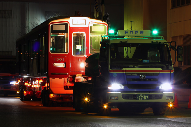 【阪急】1300系1301F搬入を大阪市内で撮影した写真