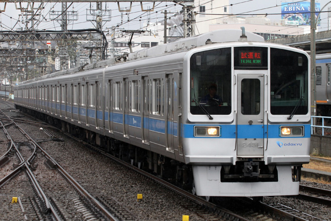 【小田急】2000形2051F試運転を海老名駅で撮影した写真