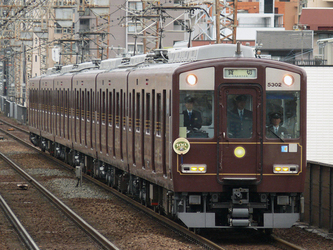 【近鉄】5800系ヒストリートレイン運転を今里駅で撮影した写真