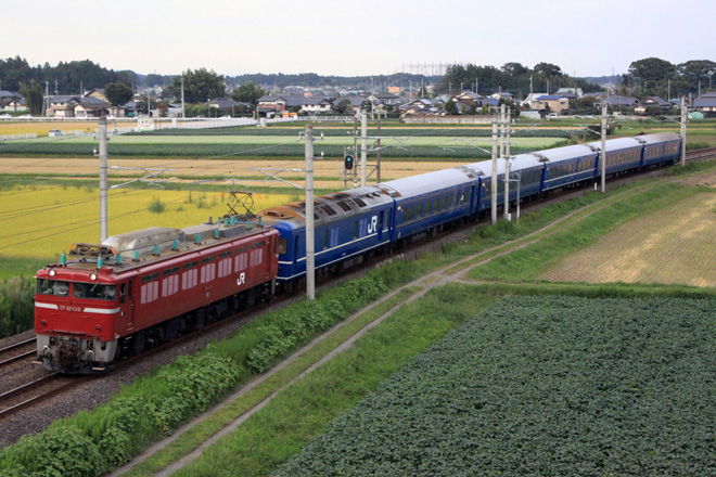 【JR東】「寝台列車で行く！函館の旅」運転を赤塚～内原間で撮影した写真