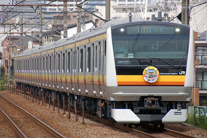 【JR東】E233系8000番代営業運転開始を尻手駅で撮影した写真