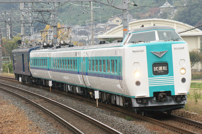 【JR西】381系HD631編成吹田工場本線試運転を島本駅で撮影した写真