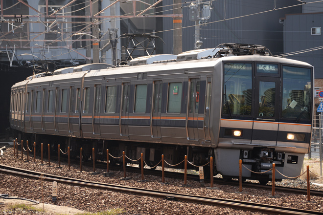 【JR西】207系乗務員訓練実施を新大阪駅で撮影した写真
