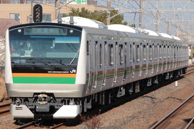 【JR東】E233系3000番台ヤマU235編成性能確認試運転を大磯駅で撮影した写真