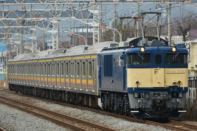 【JR東】205系ナハ15編成 配給輸送を平塚駅で撮影した写真