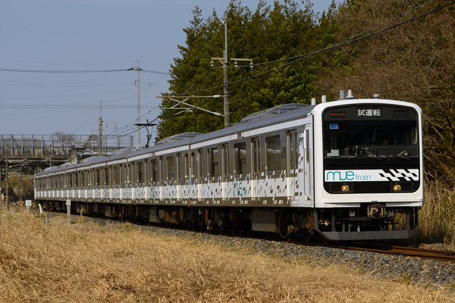 【JR東】209系『MUE-Train』日光線試運転の拡大写真