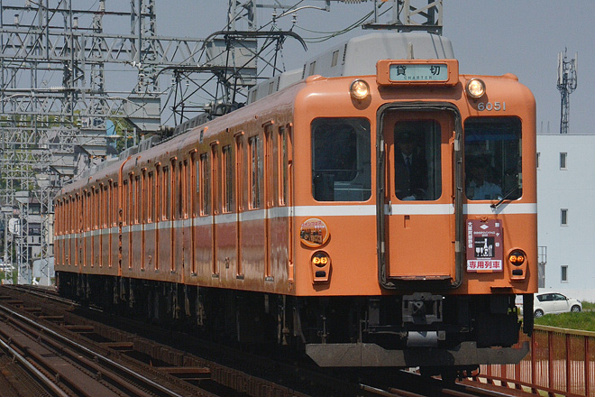 【近鉄】6020系C51編成 ワインフェス貸切列車