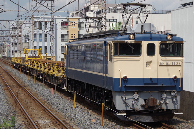 【JR東】EF65-1107牽引大宮操工臨運転を南浦和駅で撮影した写真
