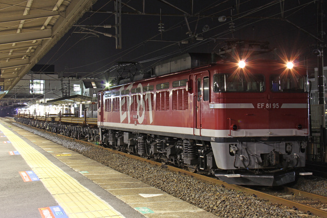 【JR東】EF81-95牽引水戸工臨運転を藤代駅駅で撮影した写真