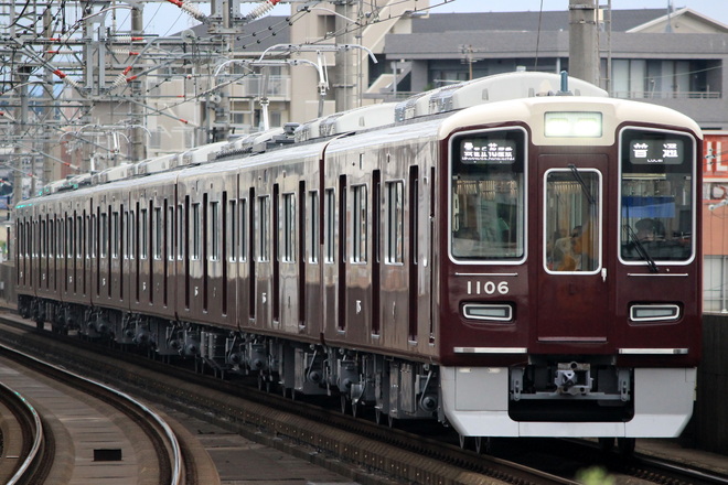 【阪急】1006F 宝塚線にて営業運転開始を池田駅で撮影した写真