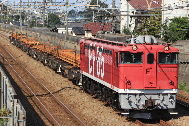 【JR東】EF65-1118牽引 八王子工臨を東所沢～新秋津間で撮影した写真