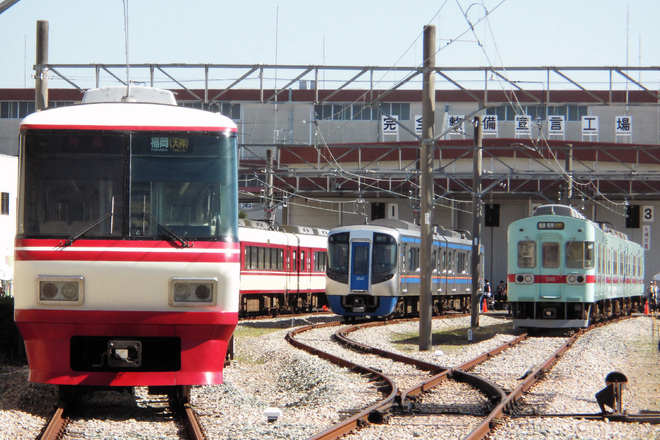 【西鉄】にしてつ電車まつり2015開催を西鉄筑紫車両基地で撮影した写真