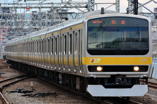 【JR東】E231系ミツB31編成　東京総合車両センターを出場を中野駅で撮影した写真