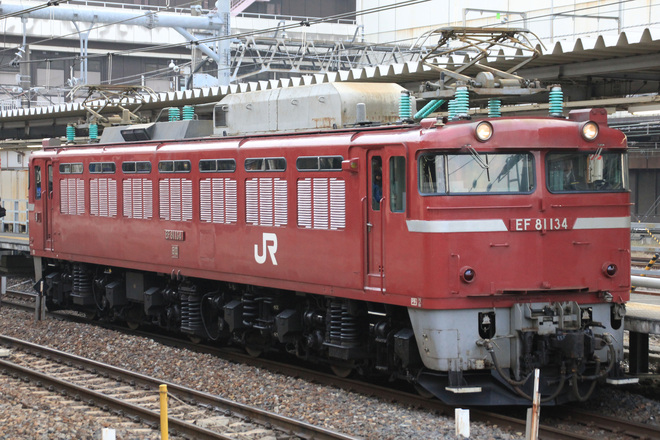 【JR東】EF81-134返却単機回送実施を大宮駅で撮影した写真
