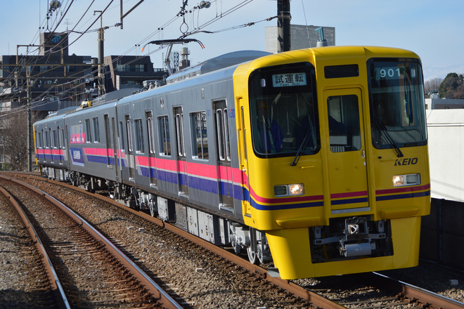 【京王】デヤ900+DAX試運転を京王永山駅で撮影した写真