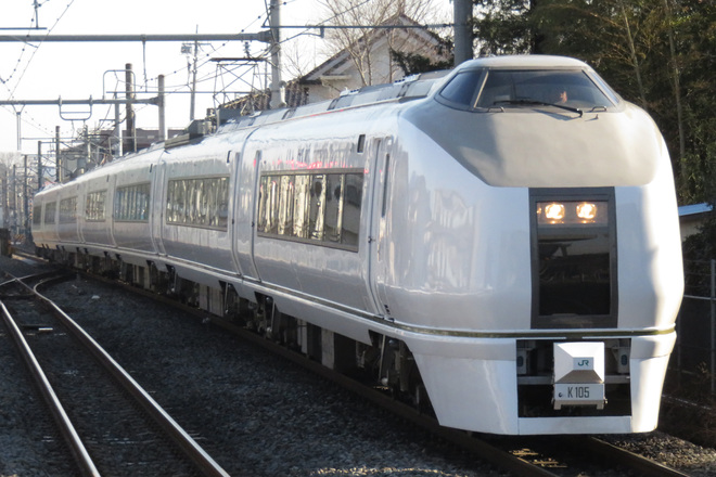 【JR東】651系使用の 「ぶらり川越号」 運転を西大宮駅で撮影した写真