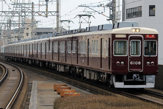【阪急】6000系 6008F 返却回送を池田駅で撮影した写真