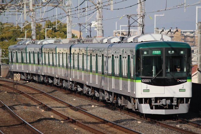 【京阪】10000系10001F 本線で営業運転復帰を大和田駅で撮影した写真