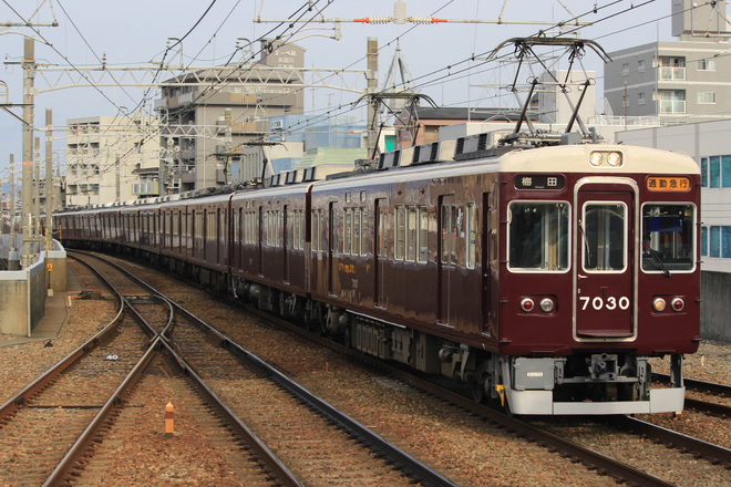 【阪急】神戸線ダイヤ改正を実施を園田駅で撮影した写真