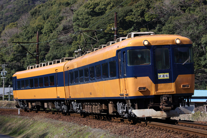 【大鐵】16000系16002F 出場試運転を大和田～福用間で撮影した写真