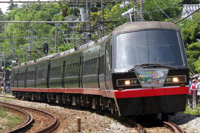 【伊豆急】2100系黒船電車 「よこすかYYのりものフェスタ2016」を北鎌倉～鎌倉間で撮影した写真
