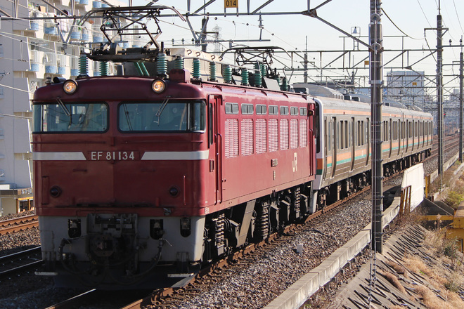 【JR東】211系A26編成配給輸送を南流山駅で撮影した写真