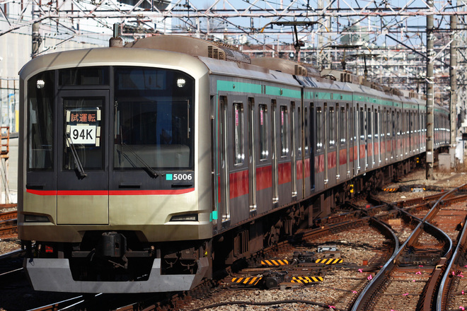 【東急】5000系5106F試運転を鷺沼駅で撮影した写真