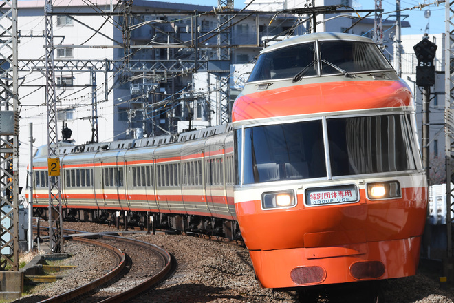 【小田急】7003F(LSE)特別団体専用列車運転を玉川学園前～鶴川間で撮影した写真