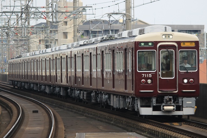【阪急】7000系7015F 営業運転復帰を池田駅で撮影した写真