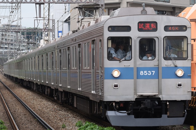 【東急】8500系8637F 田園都市線乗務員訓練をあざみ野駅で撮影した写真