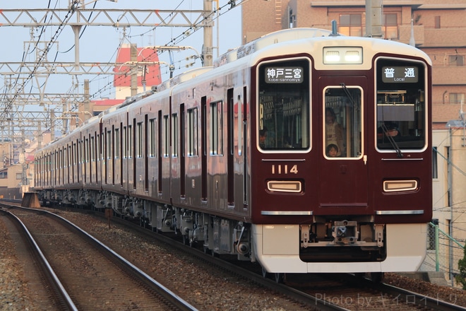 【阪急】1000系1014F 営業運転開始を夙川駅で撮影した写真