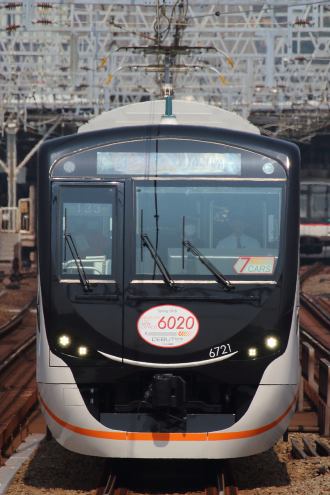 【東急】6020系 運転開始を二子新地駅で撮影した写真