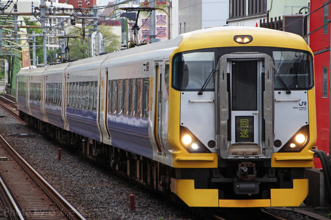 【JR東】E257系マリNB-10編成 幕張車両センター返却回送