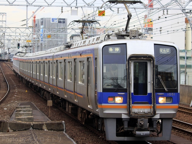 【南海】1050系1051F 高野線へ転属を今宮戎駅で撮影した写真