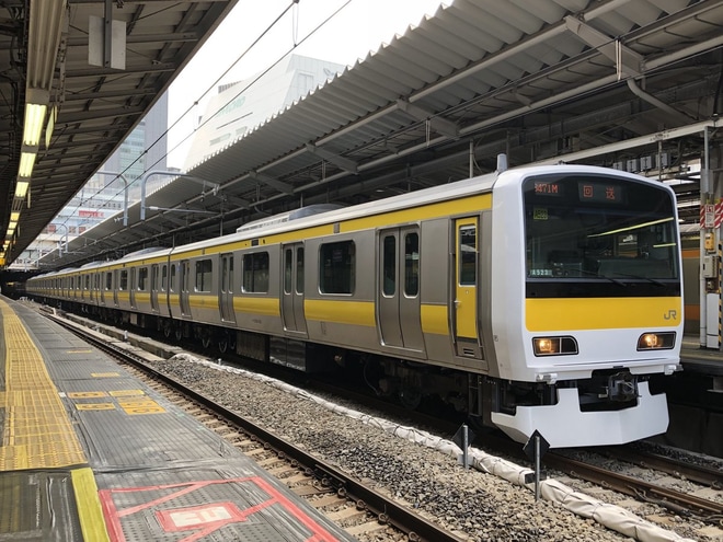 【JR東】E231系ミツA523編成東京総合車両センター出場 を新宿駅で撮影した写真