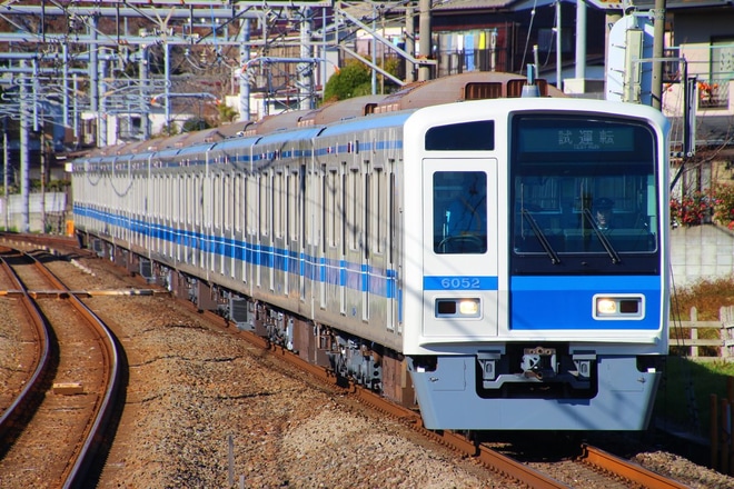 【西武】6000系6152F 武蔵丘更新工事出場試運転を元加治駅で撮影した写真
