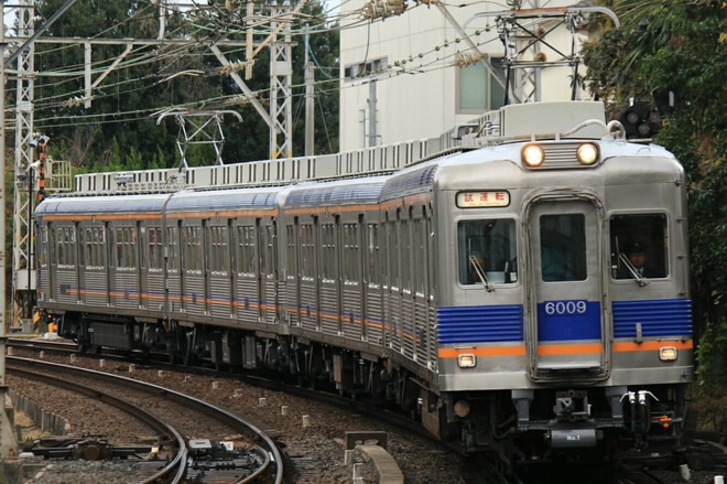 【南海】6000系6009F千代田工場出場試運転を北野田駅で撮影した写真