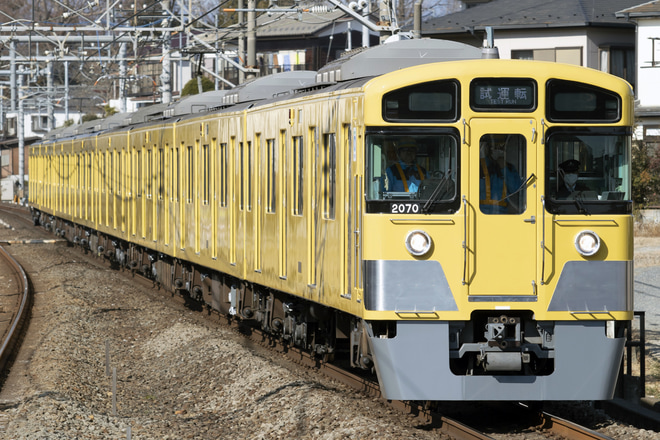 【西武】2000系2069F 武蔵丘車両検修場出場試運転を元加治駅で撮影した写真
