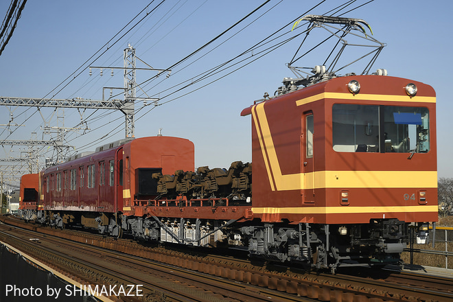【養老】620系 D23 (523F)廃車回送を阿倉川～川原町間で撮影した写真
