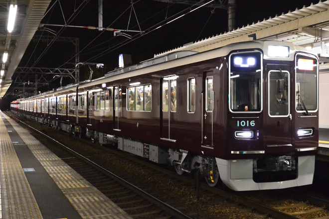 【阪急】1000系1016Fが営業運転を開始を夙川駅で撮影した写真