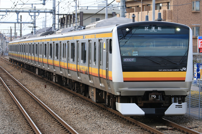 【JR東】E233系ナハN31編成試運転を西府駅で撮影した写真