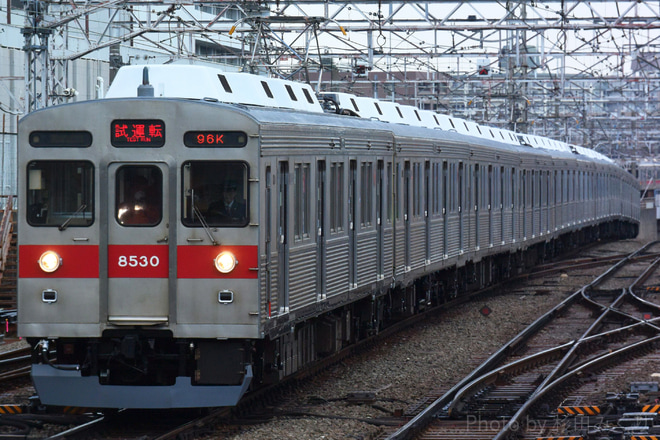 【東急】8500系8630F出場試運転を鷺沼駅で撮影した写真