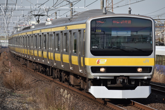 【JR東】中央総武線6扉車座席収納取りやめを幕張本郷駅で撮影した写真