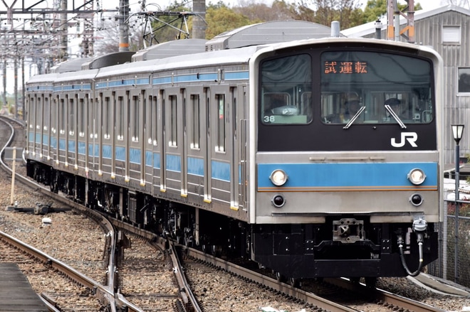 【JR西】205系NE404編成吹田総合車両所出場試運転を高槻駅で撮影した写真