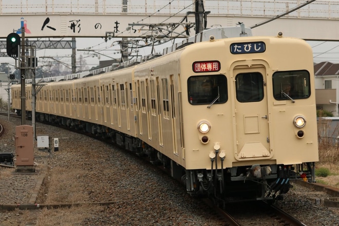 【東武】8000系8111Fを使用した団臨を東岩槻駅で撮影した写真