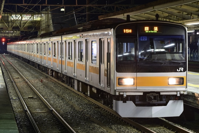 【JR東】209系トタ82編成H運用代走を高尾駅で撮影した写真